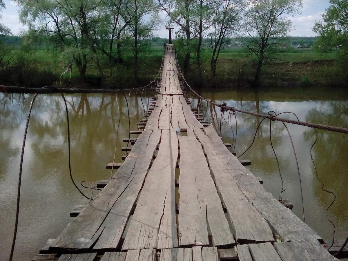 Уровень реки дема в уфе на сегодня. Давлеканово мост через реку Дёму. Юматово река Дема. Материал по реке Дема. Шишика Деме.