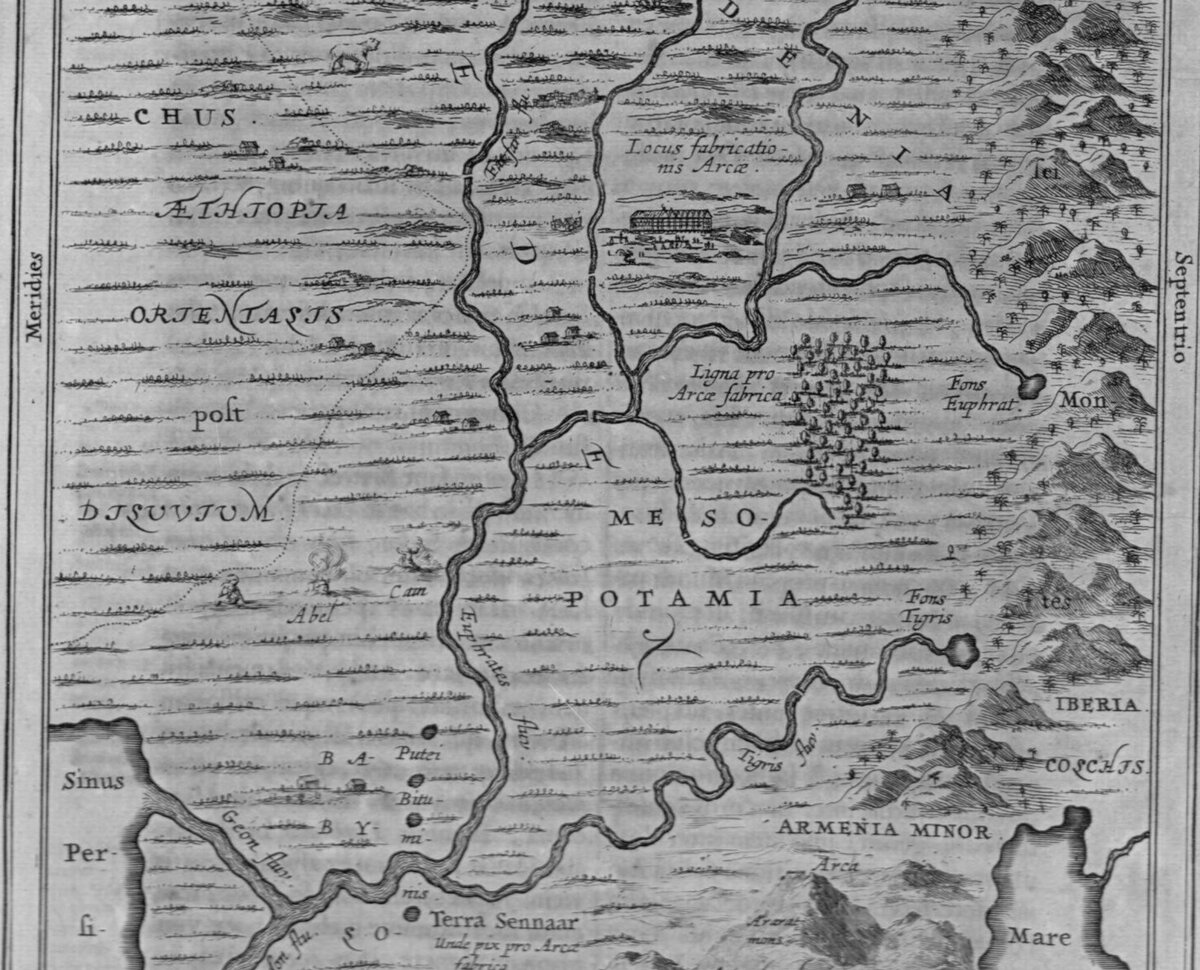 Увеличенная часть карты с указанием места постройки Ковчега.