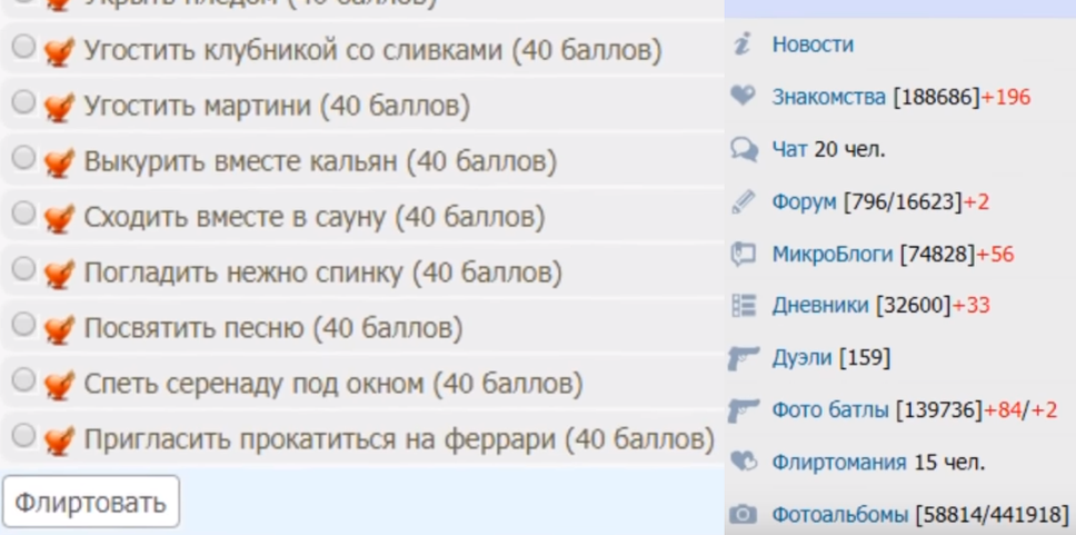 Всё за деньги... покататься на феррари - ЭТО ШЕДЕВР!