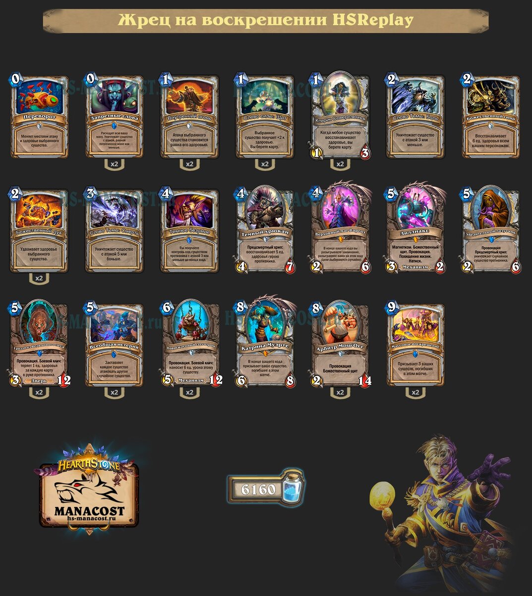 AAECAa0GCtwB0wrXCr3zAtD+AqCAA4KUA4OUA9aZA5ObAwr4AuUE0QryDPLxAvv+ApeHA9iJA5ibA5mbAwA=