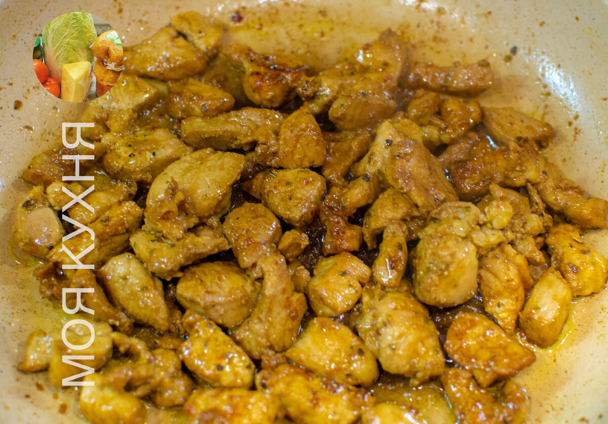 обжариваем мясо