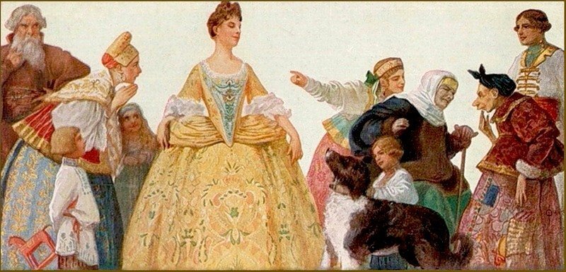 «Эко чучела!», рисунок С. С. Соломко.