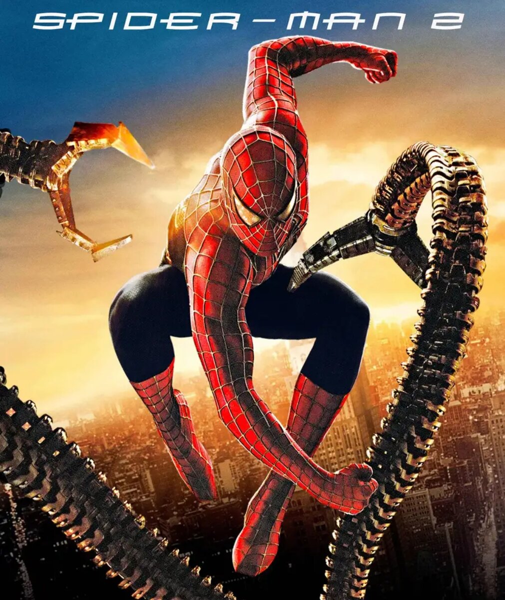 Постер ко второй части фильма