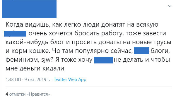 А кто ж не хочет? Все хотят, да не у всех получается... Источник: Twitter