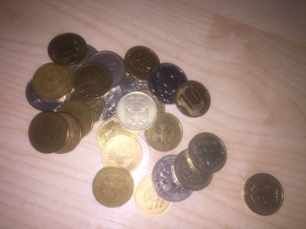 Хых) тут на два рубля больше )