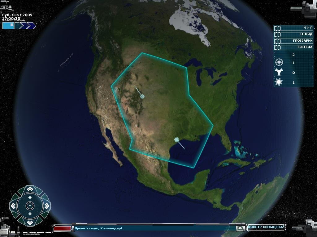 Привычный фанату серии глобус