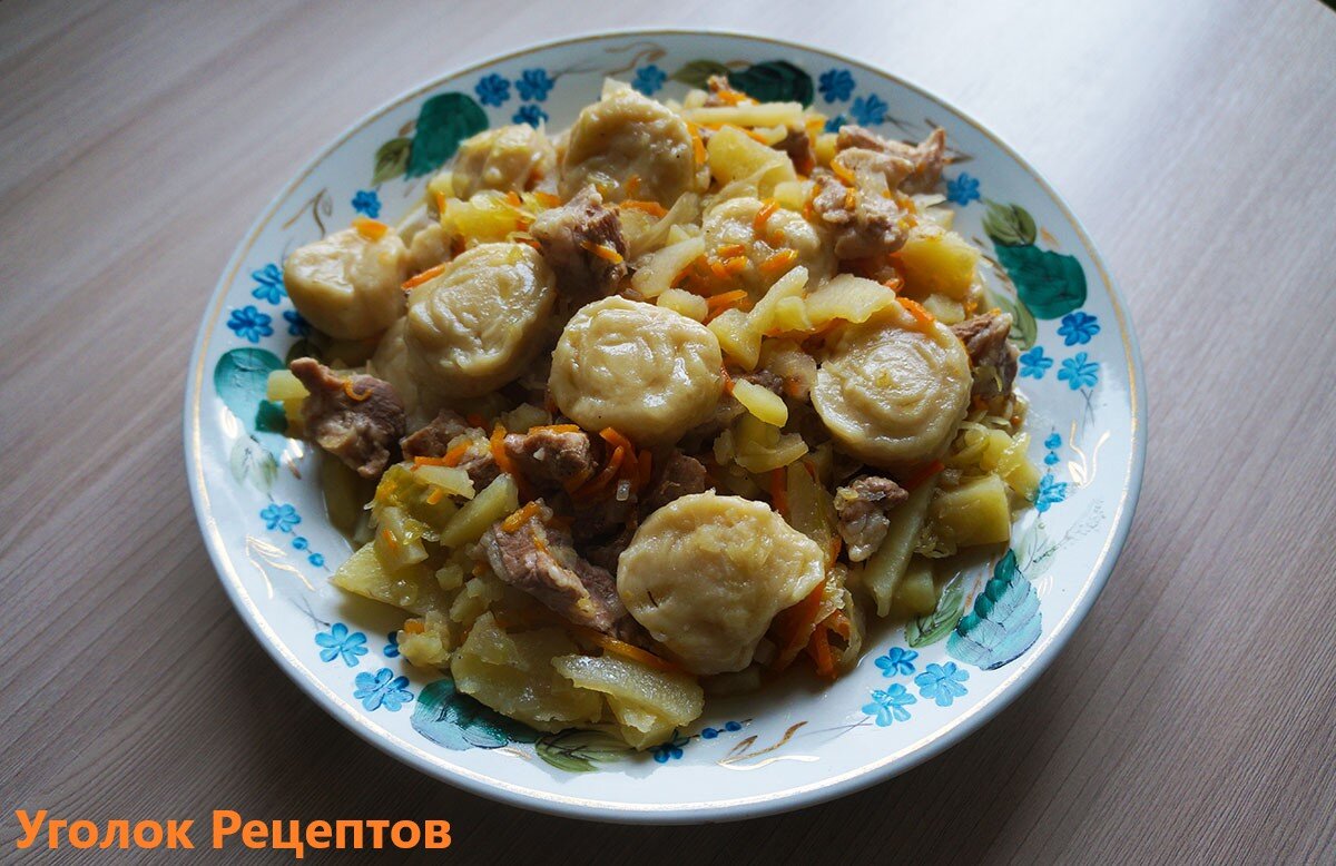 Штрудели на большом блюде  