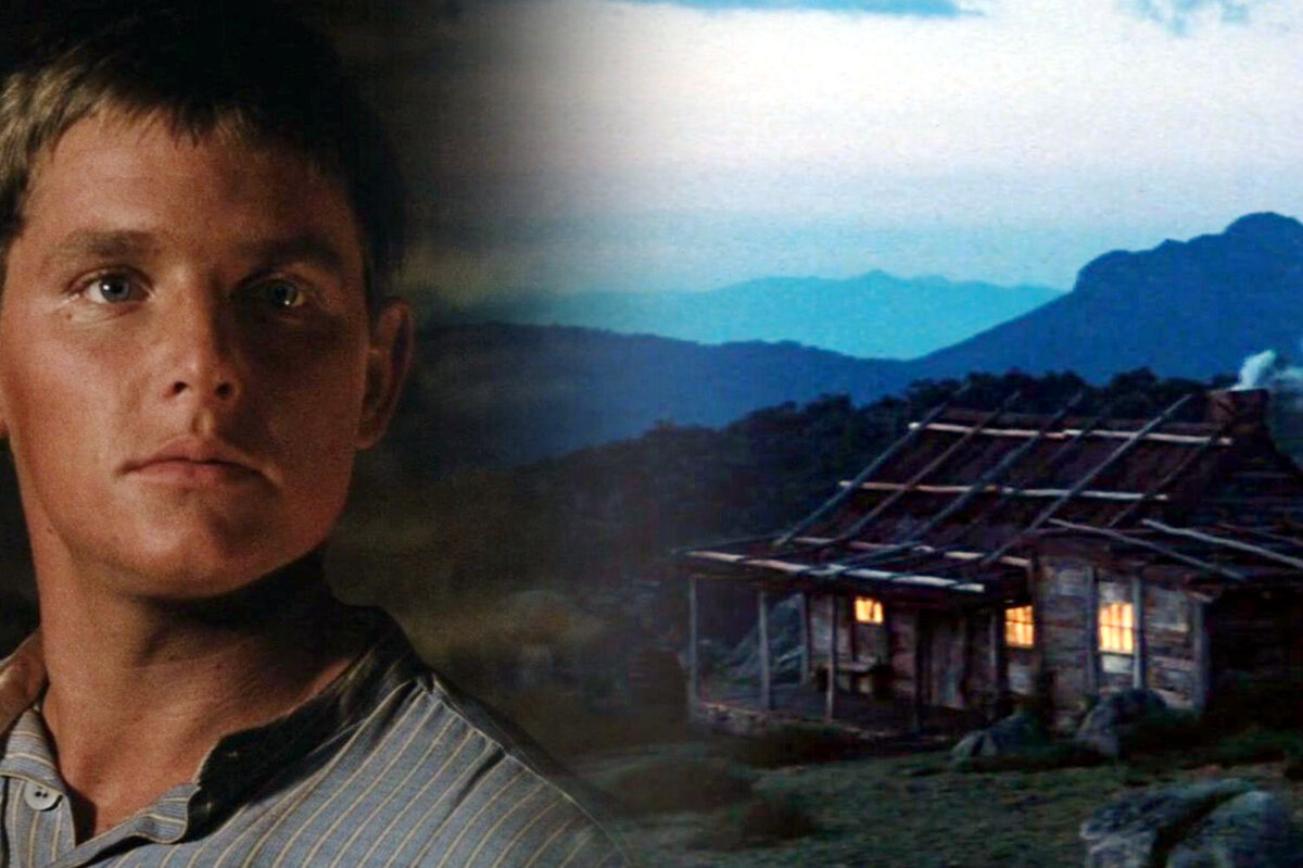 Хижина у Синей горы