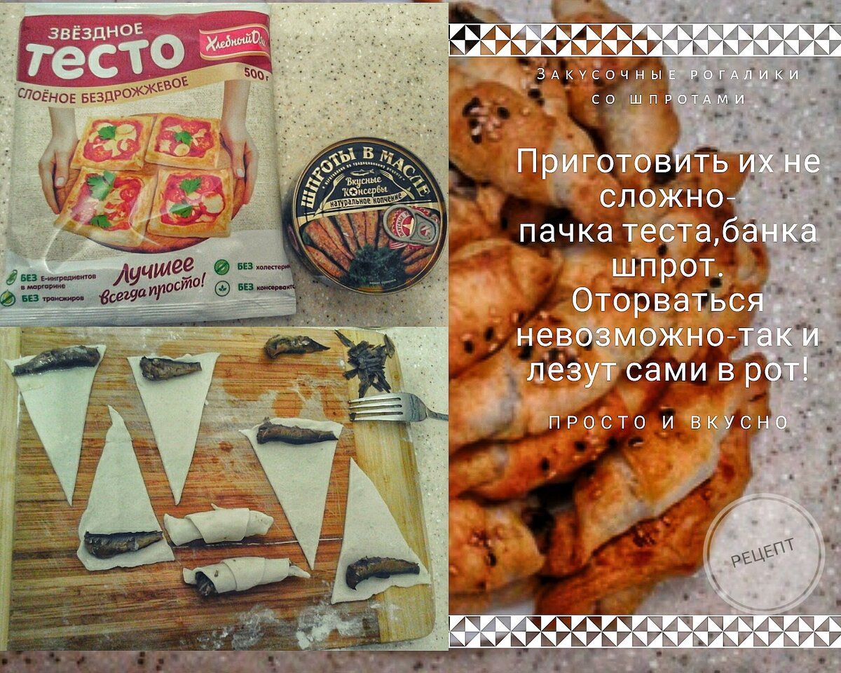 Все. что нужно для рогаликов