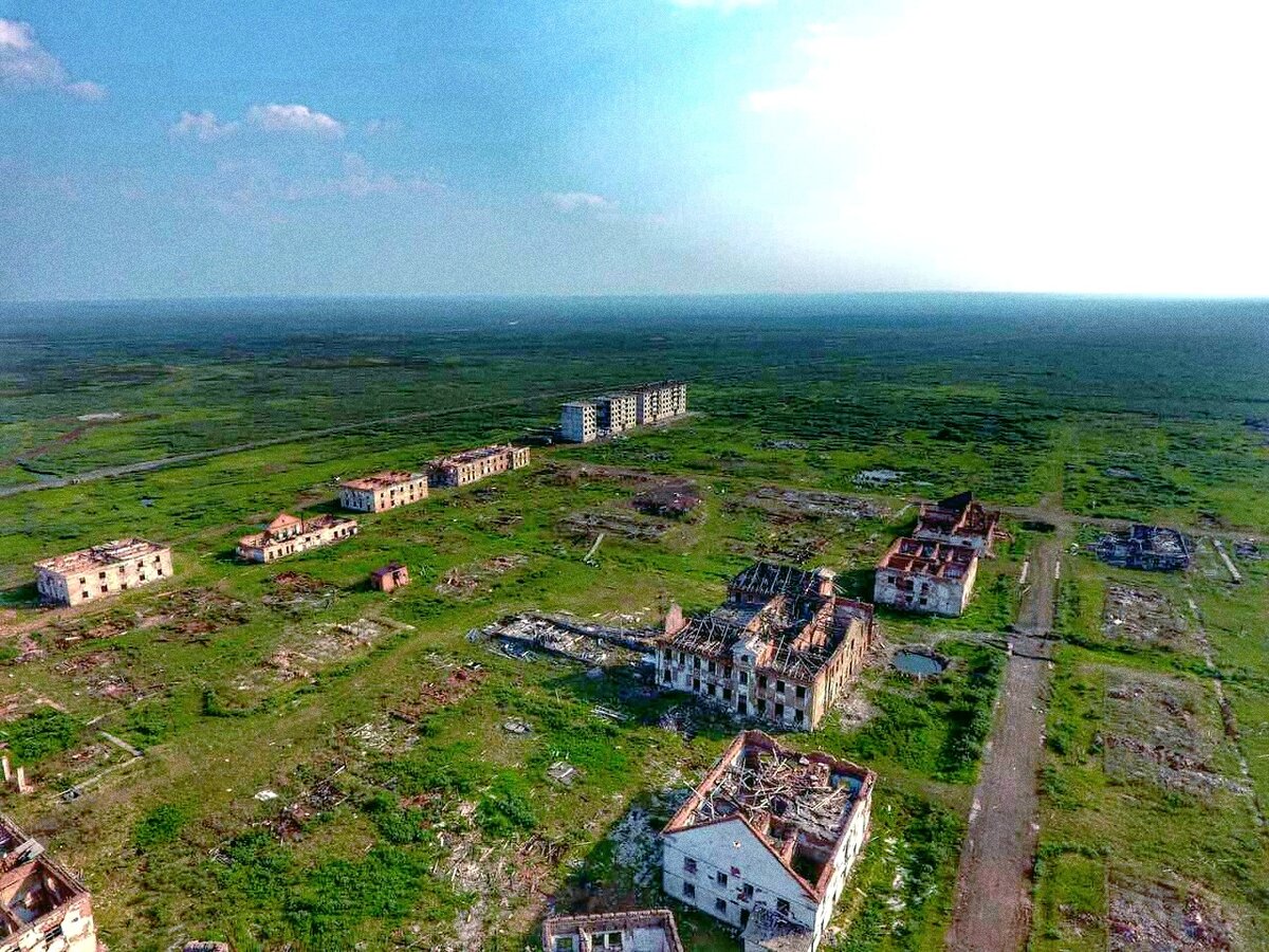 Хальмер-Ю