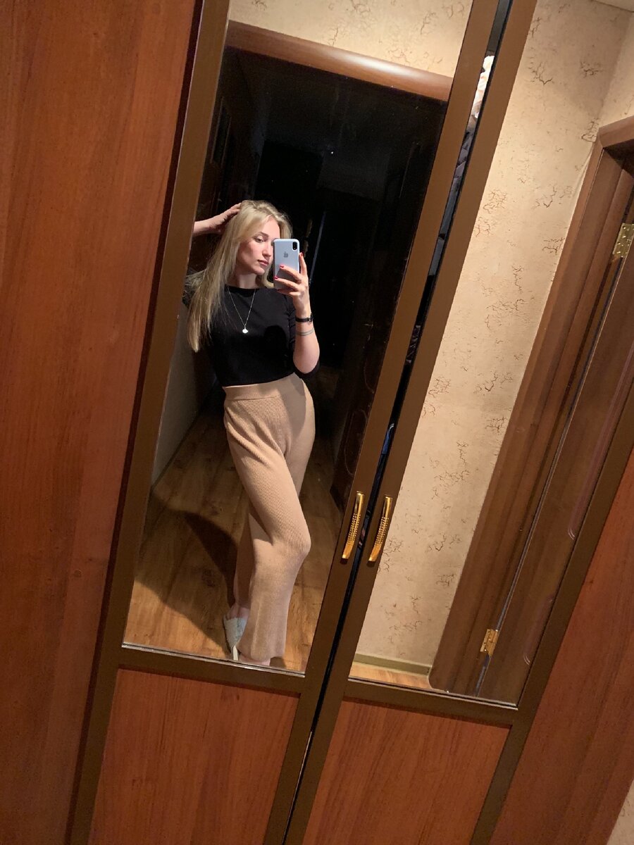 Кайфую с новых штанов OYSHO