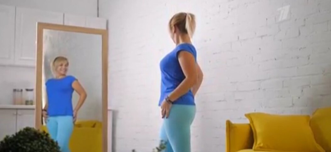 Скрин автора