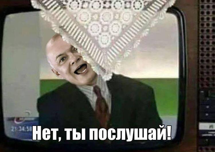 Добавьте к этим 200 млрд рублей ещё + около 264 млн ₽, именно во столько обходиться содержание кремлёвской "фабрики троллей" каждый год!