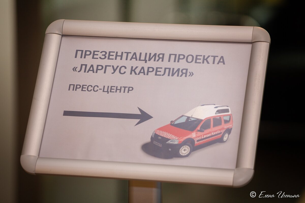 Технопарк Жигулевская долина — лучший технопарк в РФ. Самый доброжелательный и гостеприимный. 