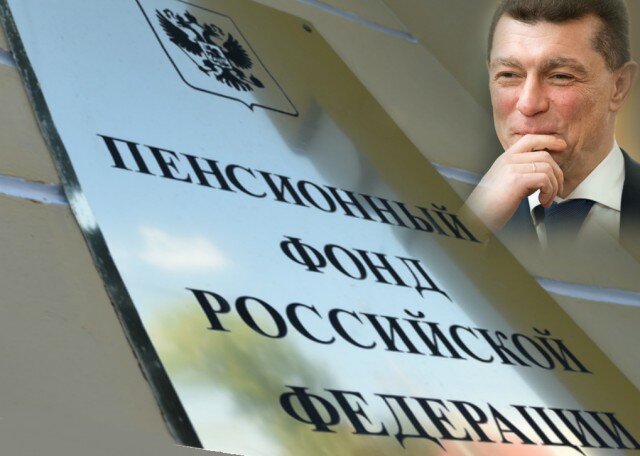 Изображение из свободного доступа в сети интернет 