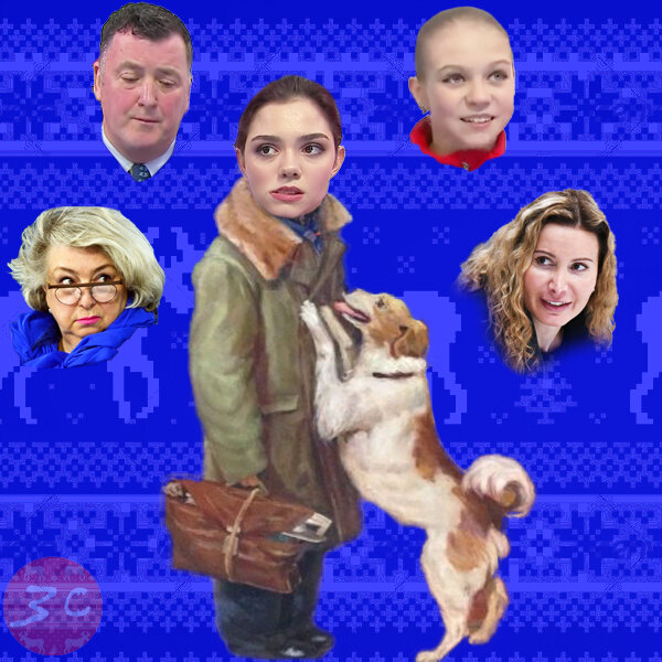 Опять Двойка - версия 2019