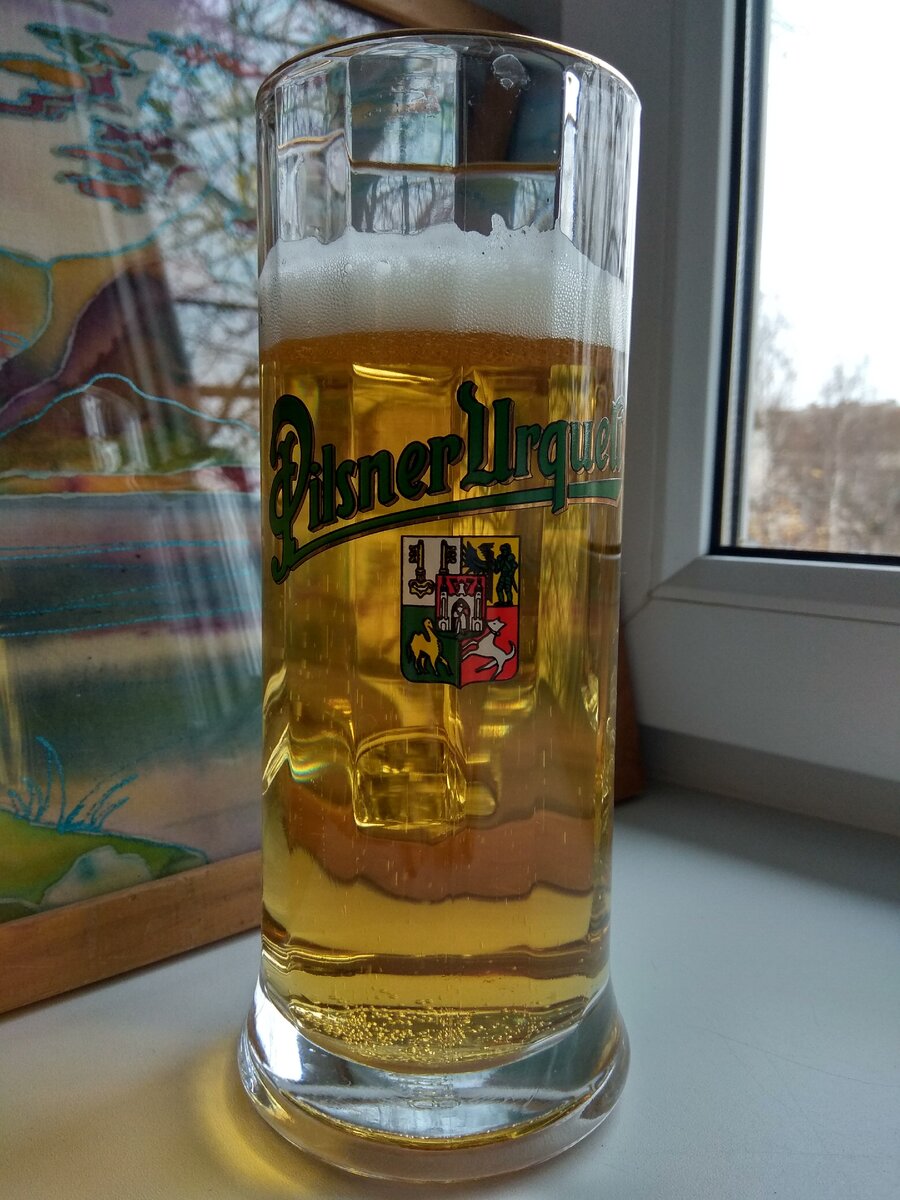 Кружка куплена в Праге