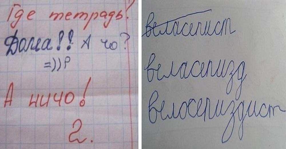 Как называется картина со смешной надписью на черном фоне призванная озадачить или повеселить