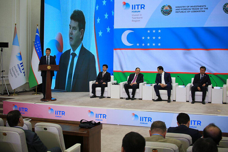 Форум Invest in Tashkent Region. Фото с сайта Review.uz