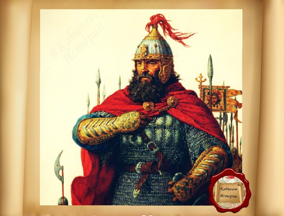 Царь московский