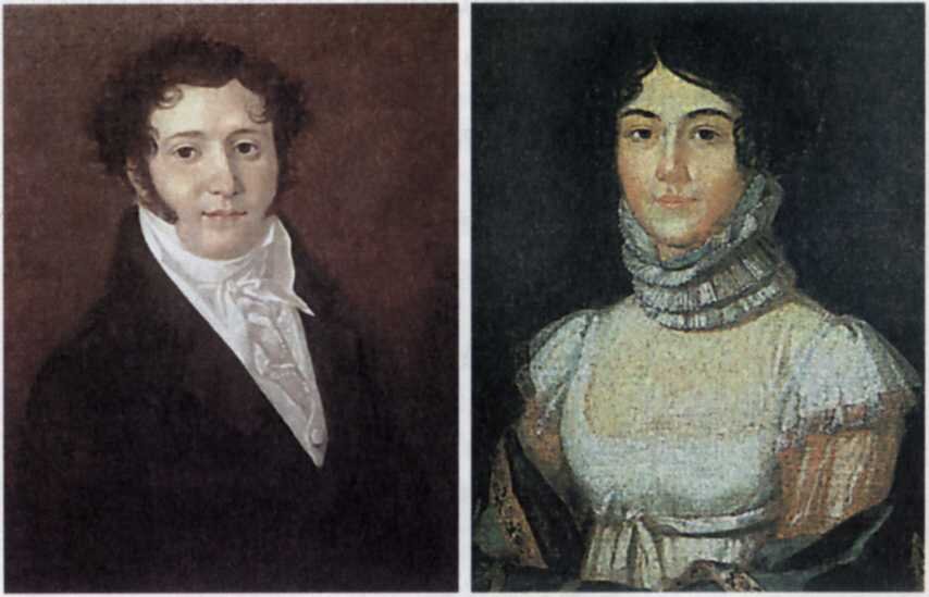 Родители Лермонтова