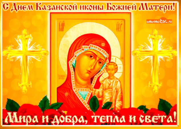 Источник: Яндекс
