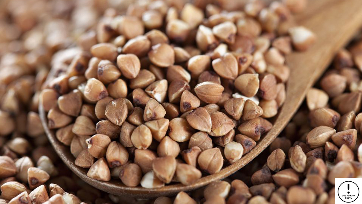 Вкусная и полезная