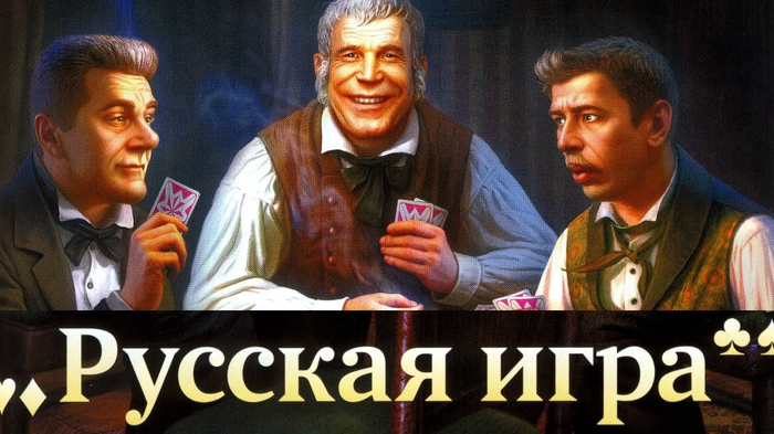 Список лучших сериалов про шулеров с рецензиями