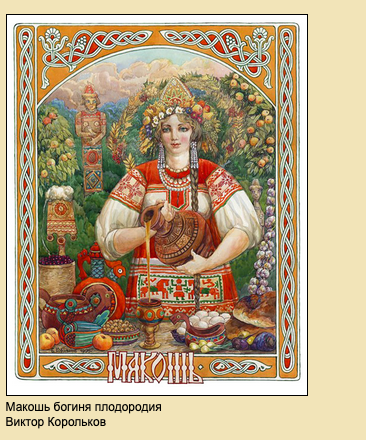 Источник: Яндекс