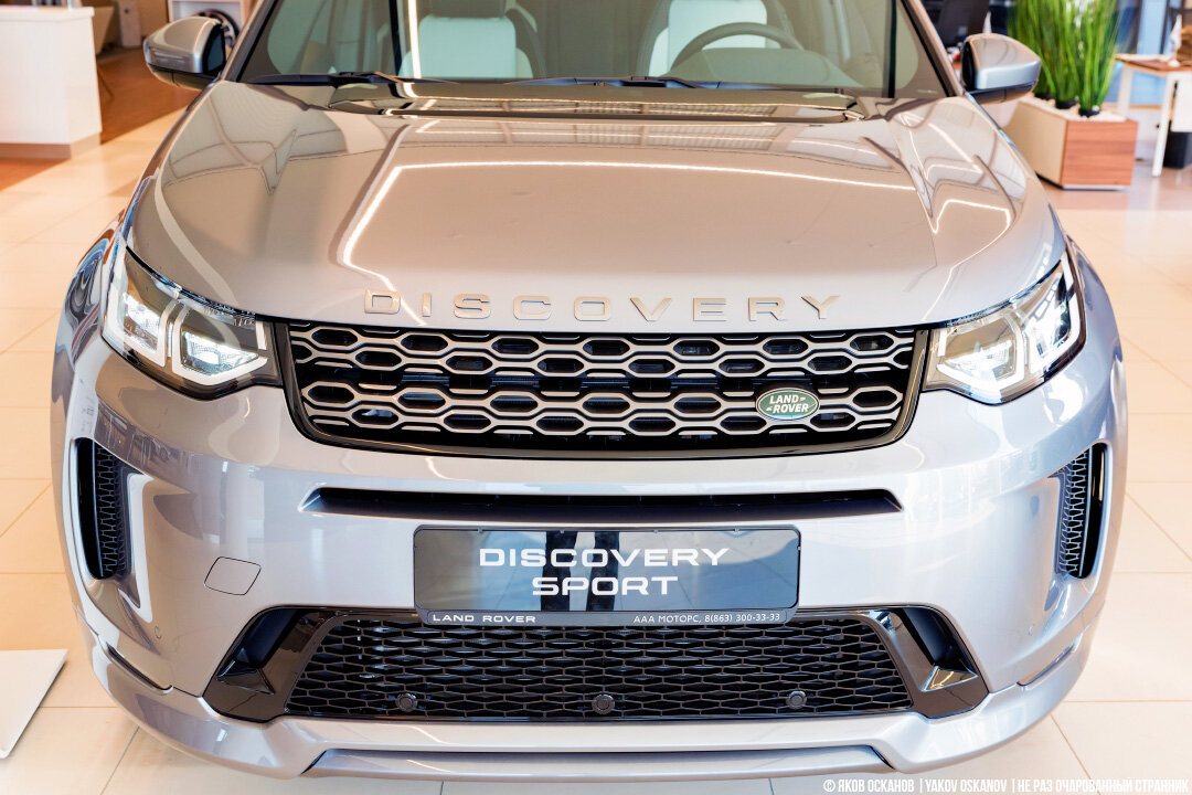 Красивое видео нового Land Rover Discovery Sport