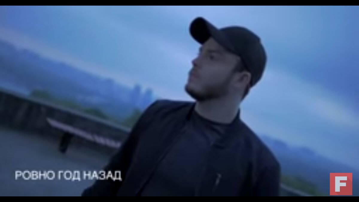 До