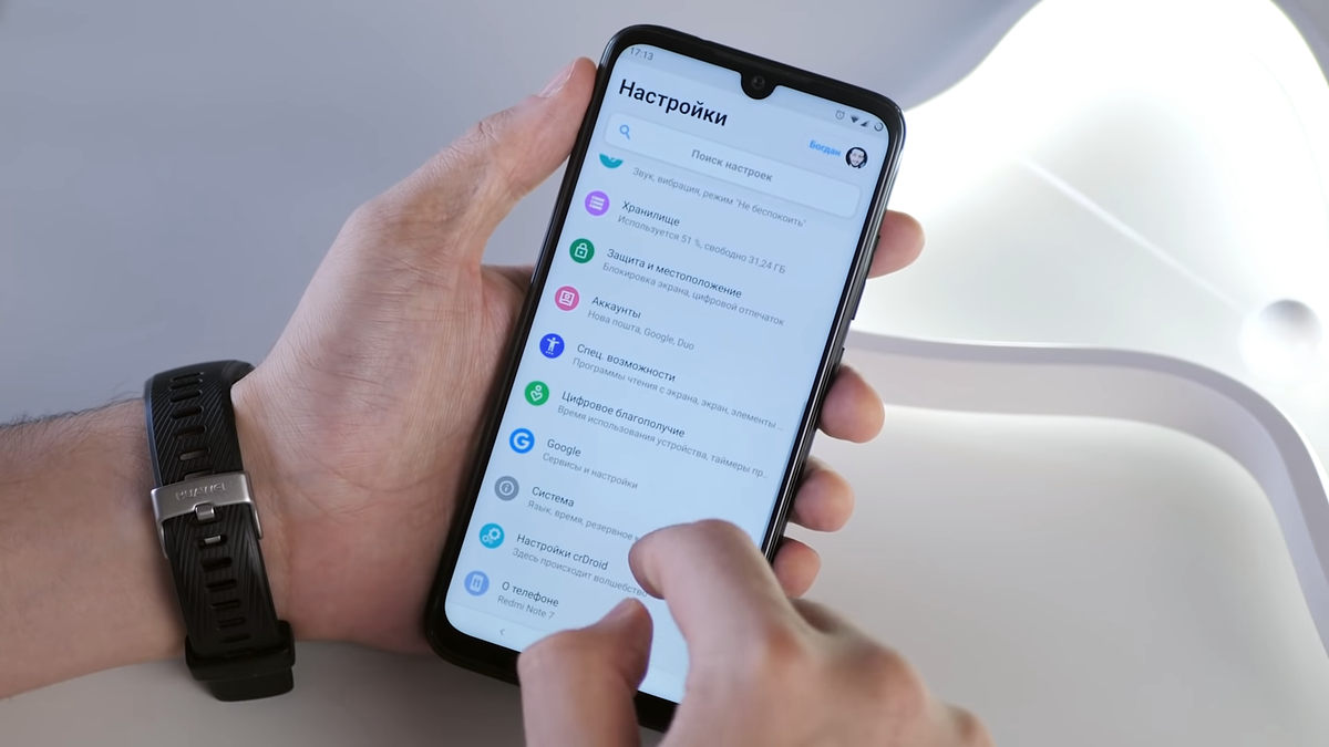 Redmi note прошить. Note 7 Xiaomi прошивки. Перепрошивка редми 9а. Прошить редми 7. Перепрошивка Redmi 9.