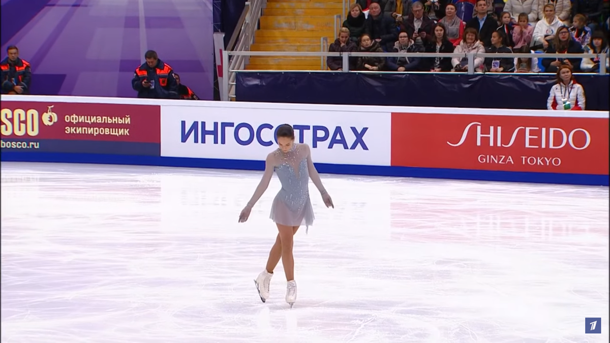 Скриншот с выступления