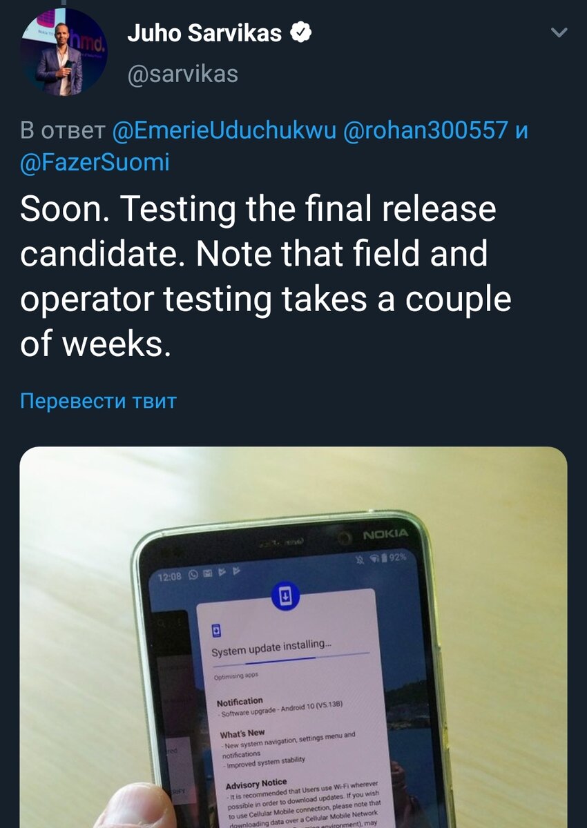 -2