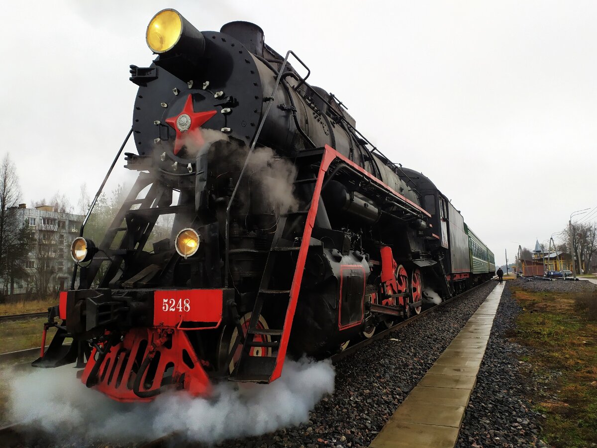 Прибытие поезда