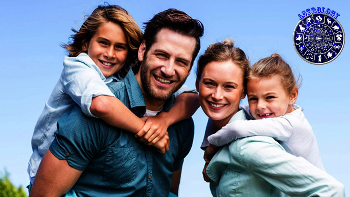 Гармония. Взаимопонимание. Семейное счастье. гороскоп. астропрогноз.