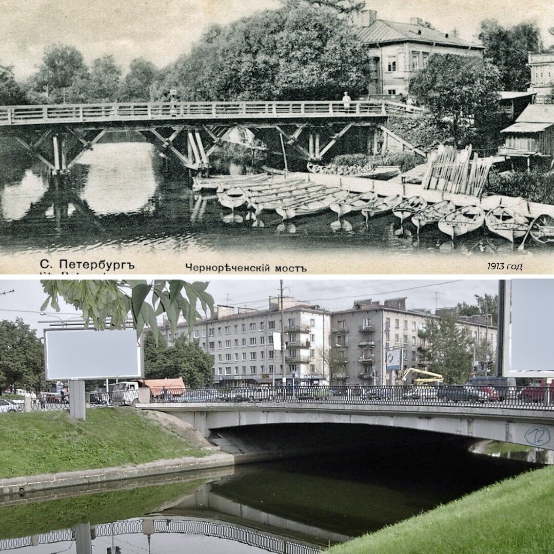 санкт петербург метро черная речка