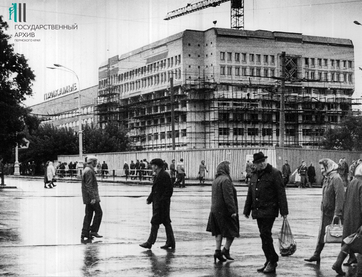 Строительство гостиницы "Урал" , 1983 год. Источник: pastvu.com.