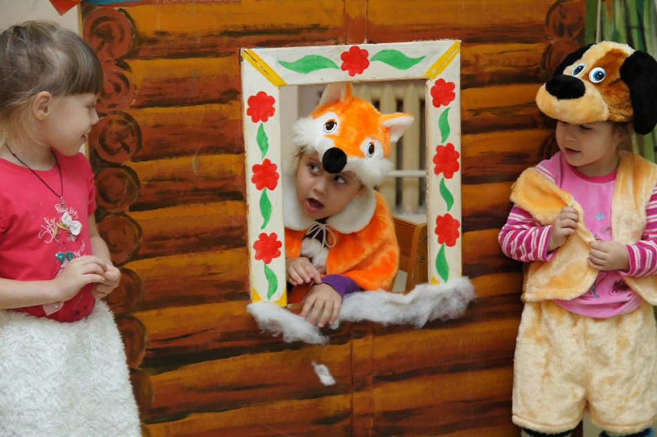 Театр Малышок