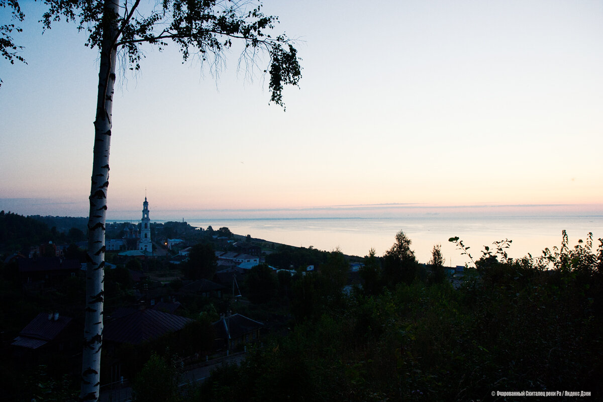 Юрьевец на волге фото