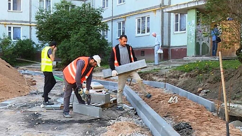  Фото: вологда портал