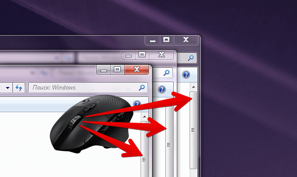 На этом скриншоте из трёх окон активным является то, которое на переднем плане. Отличить его очень просто благодаря красной кнопке закрытия