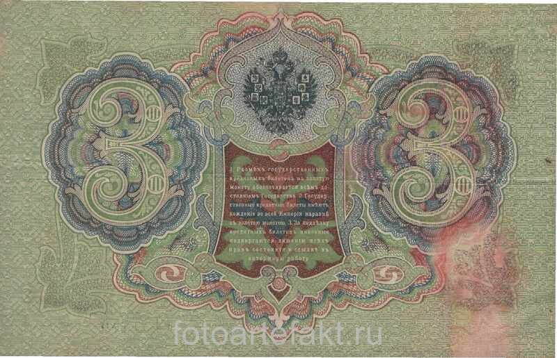 Фото с просторов интернета.