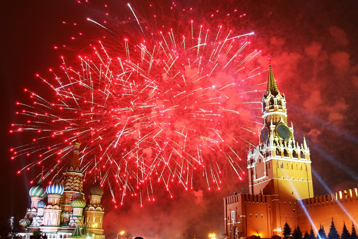 С Новым годом!