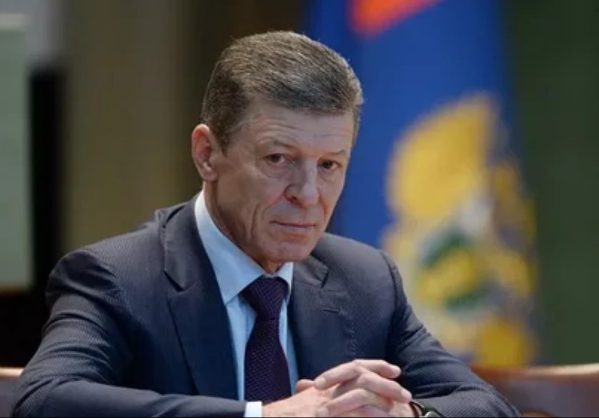 Российский вице-премьер Дмитрий Козак.