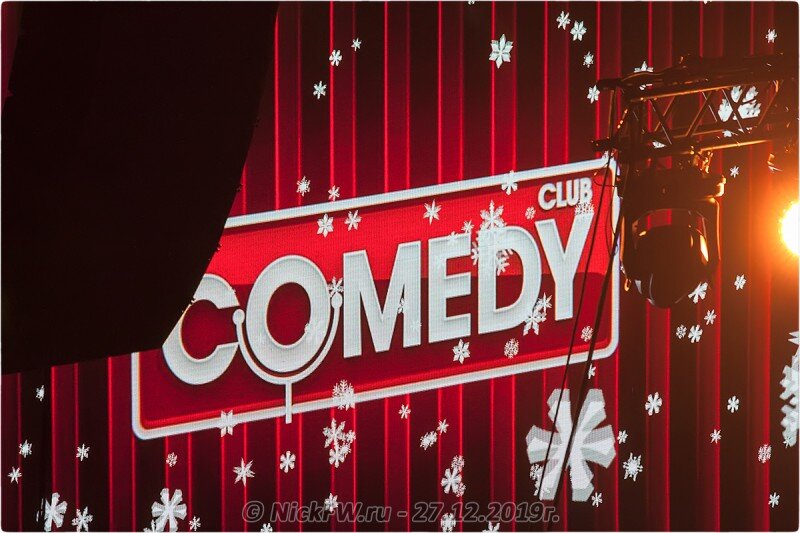 Comedy club стресс комната