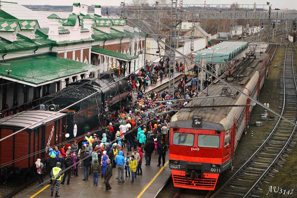 Пермь 1 поезда