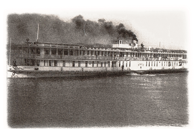 Пароход "Кама"
