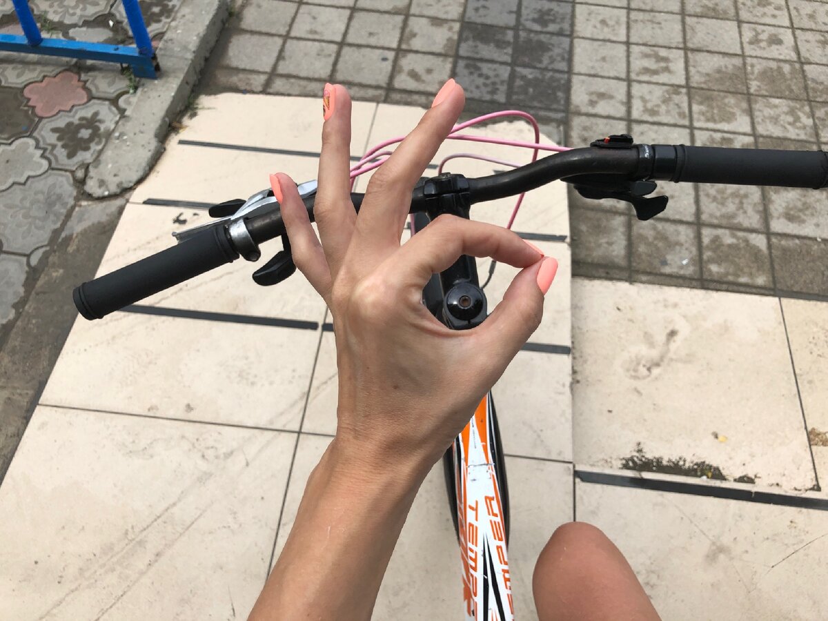 САМОZАЛОЖНИЦА