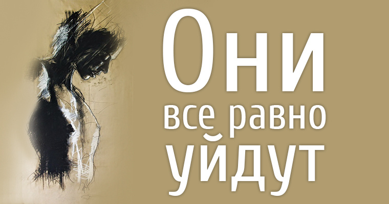 Фото взято из открытых источников.